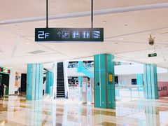 -大族广场Mall&More