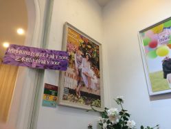 点击看大图 -日光视觉婚纱摄影(旗舰店)