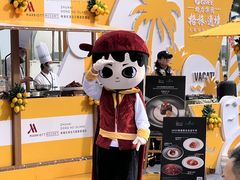 -珠海市博物馆