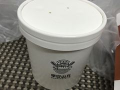 -早安山丘·豆浆油条(小木桥路店)