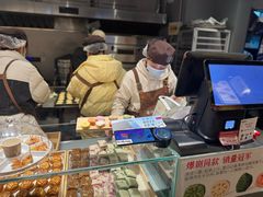 -百年同和·江南点心院(山塘街店)