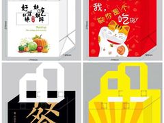 -老镇春饼(济宁万达店)