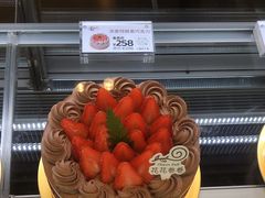 -花花卷卷·鲜食蛋糕(静安久光百货店)