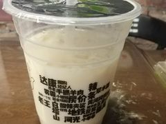 放哈甜醅子大红袍奶茶-放哈·甜醅子奶茶创造者(正宁路店)