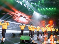 -北京雁栖湖国际会展中心