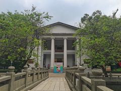 -广州近代史博物馆