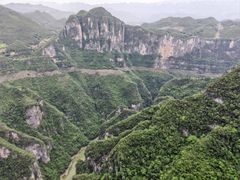 -重庆云阳龙缸景区