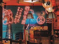 -有喜屋·深夜食堂(北京西路店)