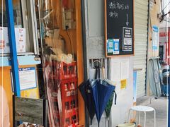 -小梁哥云吞面(黄贝岭店)