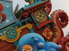 -广州融创文旅城