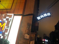 点击看大图 -本真坊美容美体沙龙