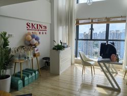 -skin79皮肤管理基站
