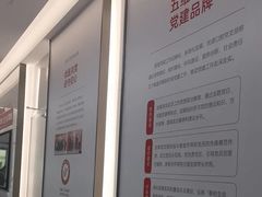 -优诺口腔(华东总院)