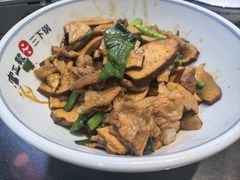 -富正毅三下锅连锁(三店)