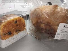 -七叔是岛民(大学城gogo新天地店)