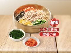 -米村拌饭(城阳万象汇店)