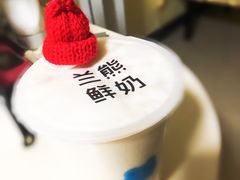 -兰熊鲜奶(西直门凯德mall店)