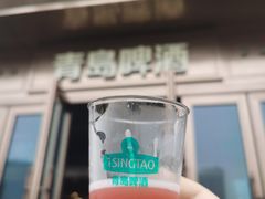 -青岛啤酒博物馆