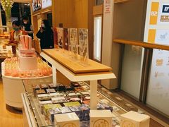 自助取餐区-好利来(东直门银座店)