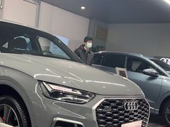 -上海冠松华奥奥迪4S店(张江店)