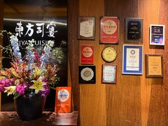 -三利音·东方司宴(外滩店)