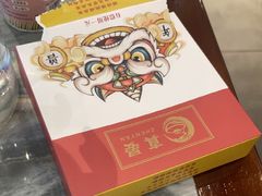 -广东大排档(国奥店)