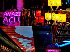 -AClub餐吧(富华里店)
