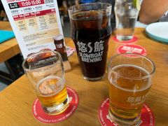 -悠航SLOWBOAT(三里屯店)
