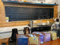 -Be Lived Cafe比例咖啡(摩天轮店)