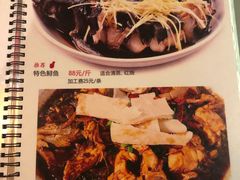 菜单-北京水岸山吧度假村(雁栖镇店)