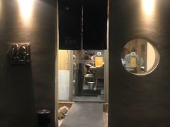 -然寿司(郎园vintage店)