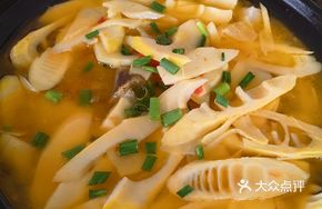 Bamboo Shoot Stew