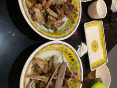 -芦月轩羊蝎子(劲松店)