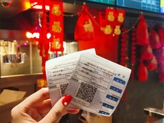 -博纳国际影城IMAX(中央大道店)