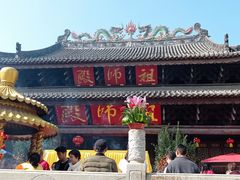 -华林禅寺
