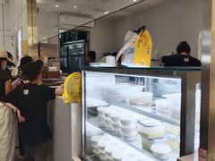 -满记甜品(苏州中心店)