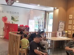 -岁宝Shirble plaza(龙珠店)