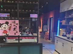 -醉炫音速烧烤·干煸菜(沙河总店)