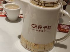 -杯子红牛排(创意产业园店)