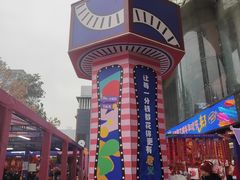 -西北轻工批发市场