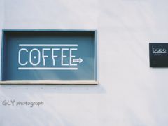 门面-RAC BAR(安福路店)