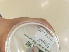-1点点(苏州中心店)