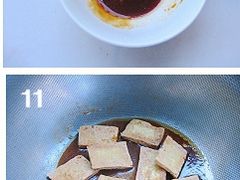 -马贤涮烤(超英·长乐家园店)