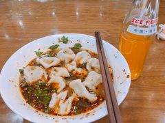 -回坊马二饺子馆