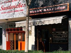 -RUSON(黄龙店)
