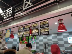 -大润发购物广场名烟名酒(九全嘉国际店)