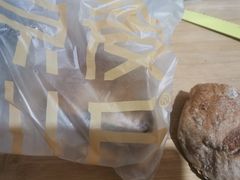 -原麦山丘(天虹店)