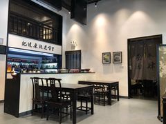-茶叁酒肆·楚味江湖(菱角湖店)