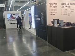 -迪卡侬(大关店)