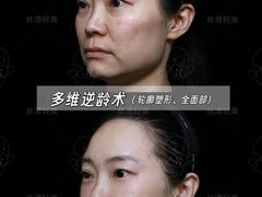 -中贸广场